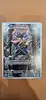 carte pokemon dimocles 098/088