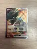 carte pokemon - evolutions à paldea ev02 - dinglu ex 243/193