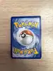 carte pokemon - evolutions à paldea ev02 - dinglu ex 243/193