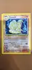 carte pokemon feunard 12/102