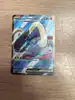 carte pokemon fort-ivoire ex fa 230/198