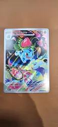 carte pokemon herbizarre 134/132