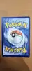 carte pokemon herbizarre 134/132