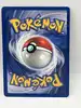 carte pokemon hypotrempe 1er edition 49/62
