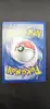 carte pokemon machoc 52/102