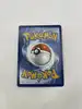 carte pokémon mouscoto gx (hif sv68) anglais