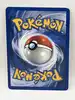 carte pokemon nosferapti 57/62 1er edition