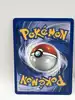 carte pokemon nosferapti 57/62 1er edition