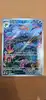 carte pokemon ortide 198/197