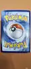 carte pokemon ortide 198/197