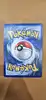 carte pokemon pikachu 58/102