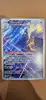 carte pokemon salarsen 103/094