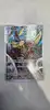 carte pokemon scalpereur 130