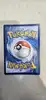 carte pokemon scalpereur 130