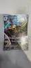 carte pokemon scalpereur 130
