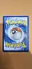 carte pokemon spiritbomb 244/217