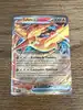 carte pokémon sulfura ex de la team rocket 031/182