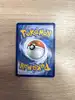 carte pokémon super bonbon 256/198