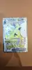carte pokemon tyranocil ex 211/197