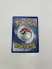carte pokemon zygarde gx shiny sv65/sv94 anglais