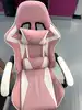 chaise gaming bigzzia rose