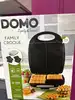 domo gaufrier multifonction - do9046c - blanc