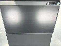 ecran déporté gs156dm2
