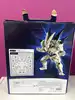 figurine chibansho - dragon ball gt - omega shenron