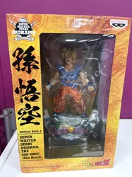 figurine - dragon ball z - super master star diorama sangoku