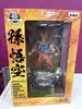 figurine - dragon ball z - super master star diorama sangoku