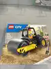 lego city - le rouleau compresseur de chantier - 60401