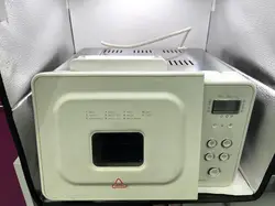 machine a pain kenwood bm250