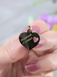 pendentif coeur "maman d'amour" or 750 millième (18 ct) 1,24g