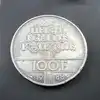 pièce 100 francs fraternité 1988 argent 900 millième 14,96g