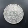 pièce 5 francs semeuse 1961 argent 835 millième 12,04g