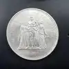 pièce 50 francs hercule 1975 argent 900 millième 30,01g