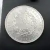 pièce 50 francs hercule 1975 argent 900 millième 30,01g