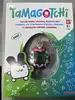 tamagotchi original - argyle heart