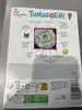 tamagotchi original - argyle heart