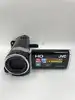 camescope jvc everio gz-hm446
