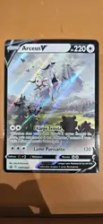 carte pokemon arceus v swsh204