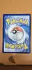 carte pokemon arceus v swsh204