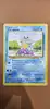 carte pokemon carapuce 63/102