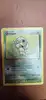 carte pokémon chenipan 45/102 fr