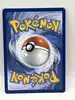 carte pokemon chochodile promo mep062