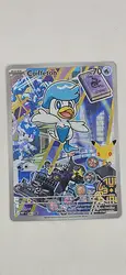 carte pokemon coiffeton promo mep063