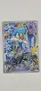 carte pokemon coiffeton promo mep063