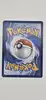 carte pokemon coiffeton promo mep063