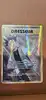 carte pokémon dresseur vaillance de pierre supporter full hart 107/108