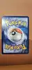 carte pokémon dresseur vaillance de pierre supporter full hart 107/108